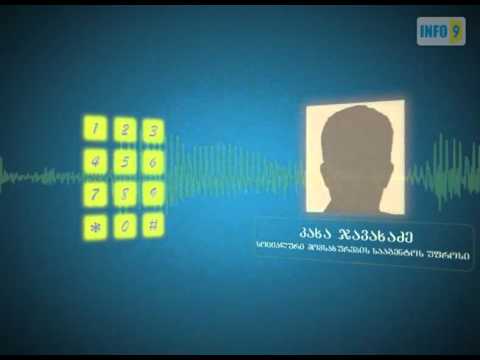 შემწეობის გარეშე დარჩენილი მოხუცი