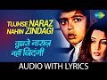 Tujhse Naraz Nahin Zindagi with lyrics | तुझसे नाराज़ नहीं ज़िन्दगी | Masoom | R.D. Burman | Gulzar