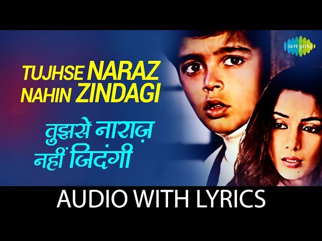 Tujhse Naraz Nahin Zindagi with lyrics | तुझसे नाराज़ नहीं ज़िन्दगी | Masoom | R.D. Burman | Gulzar class=