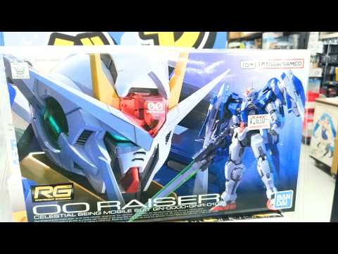 ガンプラ再販】ヨドバシ梅田2026年3月9日入荷情報午後6時30分在庫