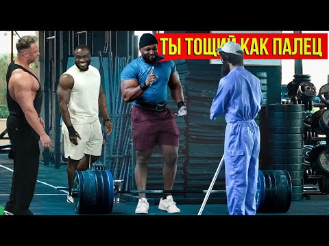 Gym Bros Wanted to SHOW OFF, BUT... | ANATOLY Gym Prank