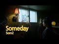 메이린 Meilin 솜이 Som2 Someday 2003 메이린 Meilin 솜이 Som2 Someday 2003