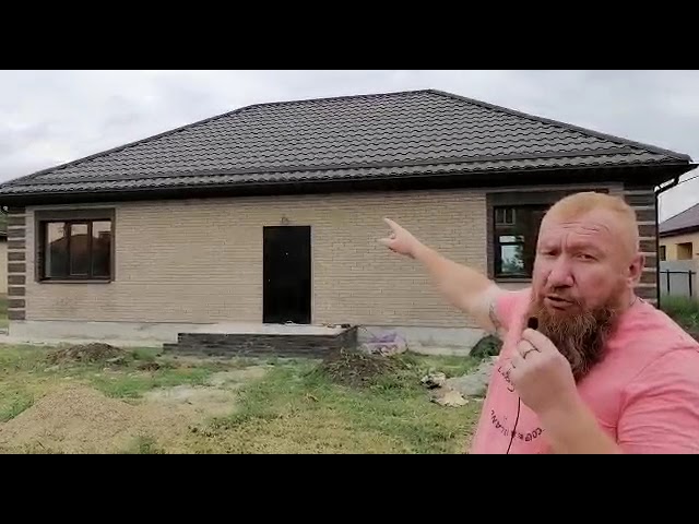 ⁣Цена дома от Арболит Юг / Строительство в Краснодарском крае и в Крыму /Дом из Арболит блока