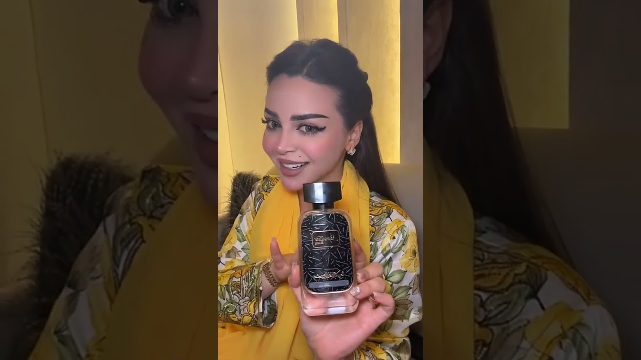 دراعه رهف القحطاني 😍💃