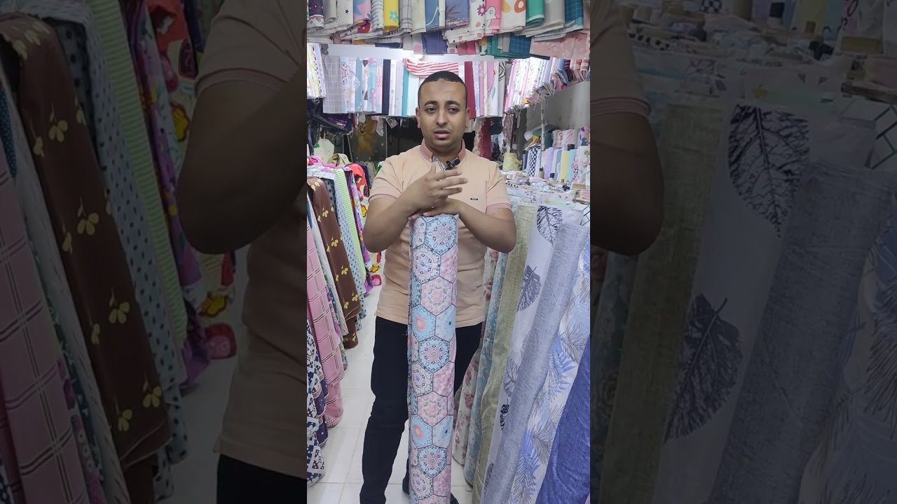 تخفيضات على جميع أنواع أقمشه الملايه وكل عام وانتم بخير