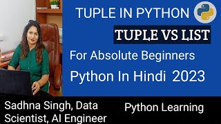 Tuple In Python | Python Tuple With Example | List Vs Tuple | Python Programming