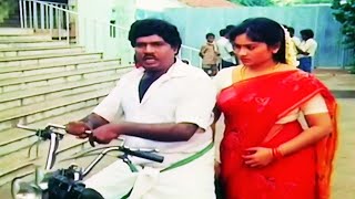 வயிறு வலிக்க சிரிக்கணுமா இந்த காமெடியை பாருங்கள்| Tamil Comedy Scenes | Senthil & Goundamani Comedy