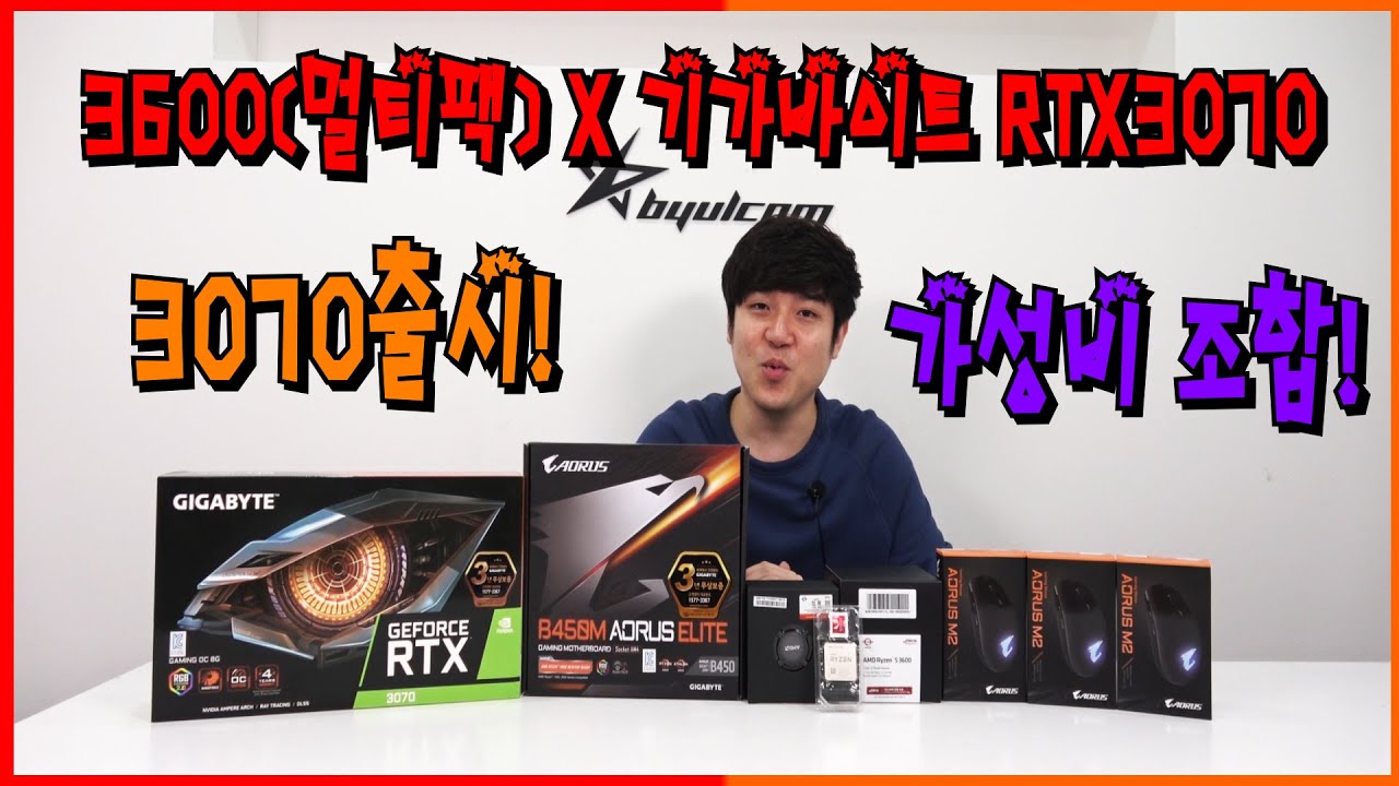 별에서온컴퓨터