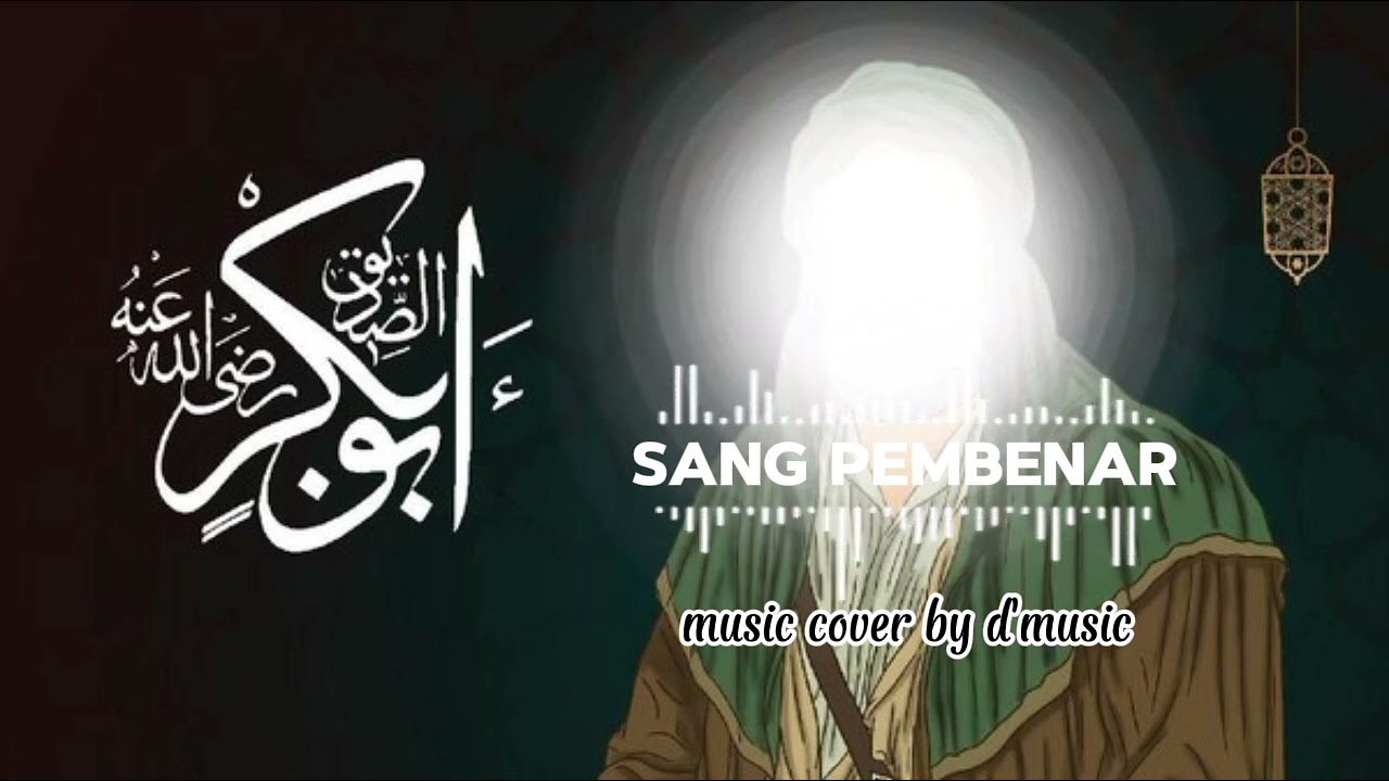Sang Pembenar | music AI cover by d'music