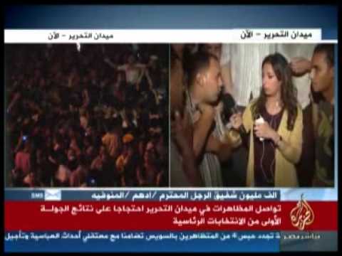 فيديو : من ميدان التحرير الان اليوم الثلاثاء 29/5/2012 خالد عليّ.. الانتخابات زُوّرت لصالح شفيق