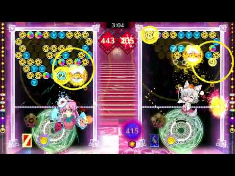 Touhou Spell Bubble - Sweetest Paranoia