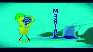 THE STRANGENESS OF THE EPICNESS OF ULTRASOURCES 5