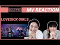 BLACKPINK - ‘Lovesick Girls’ M/V Reaction | KAYAVINE ft.TopTap Jirakit