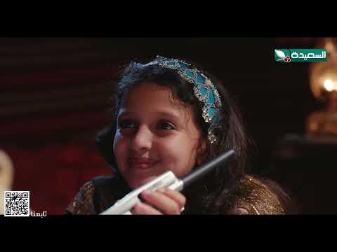 وضحة تريد ذهبها وقروشها #دروب_المرجلة2
