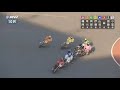 2015年12月31日 スーパースターシリーズ優勝戦