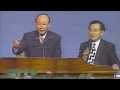 1st assemblies of god world congress in 1994