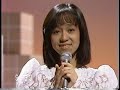 岩崎良美 恋ほど素敵なショーはない2