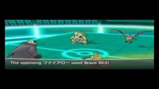 Pokemon X and Y WiFi Battle 28: "Who needs Trick Room!" screenshot 4