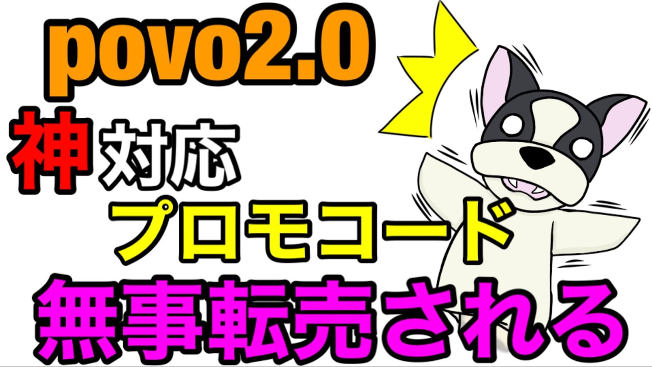 最終値下げ中】Mevo＋(プロパッケージ無) ラウンド用品・アクセサリー