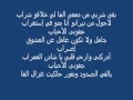 من غير ذنب وأسباب أبو داؤود  