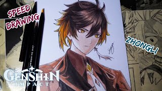 Speed Drawing - Zhongli (Genshin Impact) Sketch