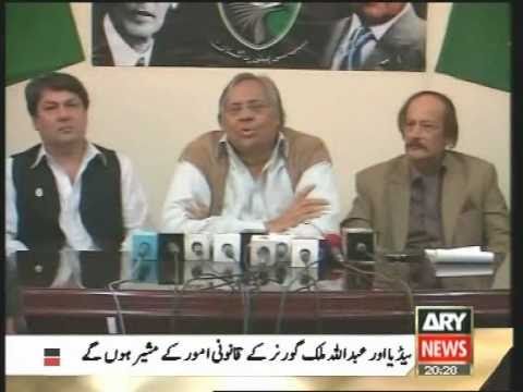 Ex PPP Minister Pervez Ali Shah has joined APML