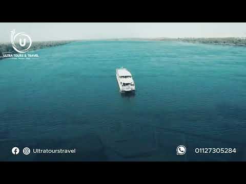 جاز ابروتيل امارا نايل كروز     