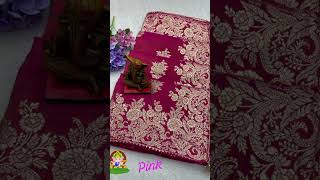 Silk Saree With Gold Zari Self Zecard Weaving Design Rate1350-
