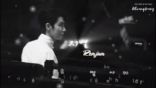 Download lagu (Vietsub) 저 별 (That star) - Renjun