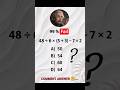easy maths tricky question🧠🤯😱 #tricks #mathquestiontricks #lifeforce #viral #phonk #quiz #reasoning