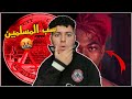 المغني الماسوني Lil Nas X سب الإسلام الأدلة المغني الماسوني Lil Nas X سب الإسلام الأدلة