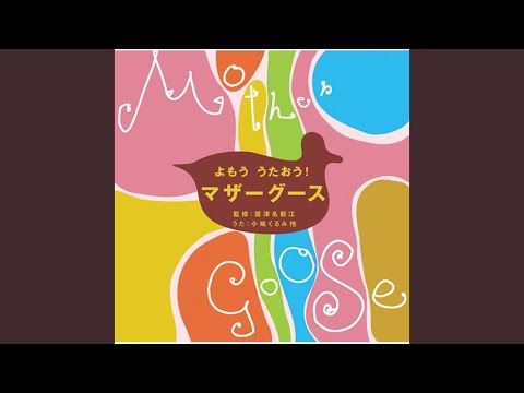 二羽の小鳥 hqdefault.jpg