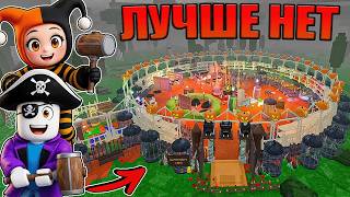 🎃ЛУЧШЕ БАЗУ НА ХЭЛЛОУИН НЕ НАЙТИ! РАСКРЫЛИ НОВЫЕ СЕКРЕТЫ В 99 НОЧЕЙ В ЛЕСУ В РОБЛОКС! — trending on YouTube in Ukraine