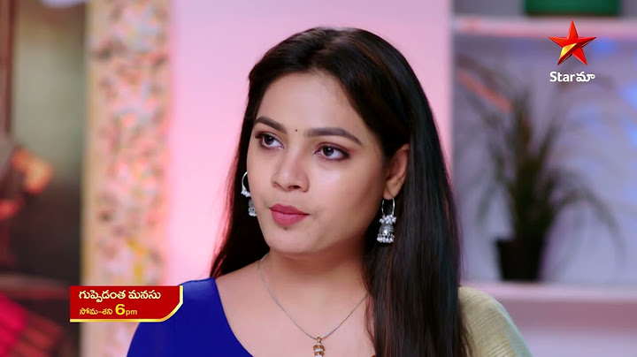 Guppedantha Manasu - Promo | 18th July  2023 | Star Maa Serials | Mon-Sat at 6 pm | Star Maa
