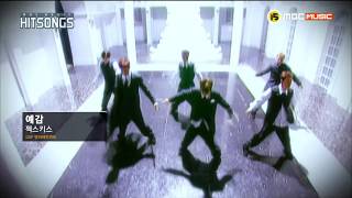 SECHSKIES - 예감 HUNCH MV