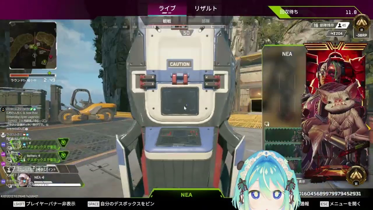 【APEX】2ヶ月経過/今シーズンプラチナ目標だった、残り1日。もちもち