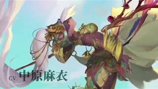 《Sdorica(スドリカ)》祝祭の魂賦与『ファティマSP』先祖の規律、心に刻む screenshot 4