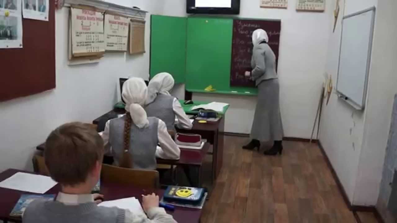 конспект урока по математике 6 класс фгос конспект урока по математике 6 класс фгос