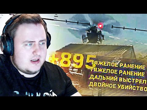 Видео: ЛАМЫЧ НА ФИНАЛЕ СПОНСОРСКОГО ТУРНИРА ПРОТИВ Recrent, s1mple, PCH3LK1N