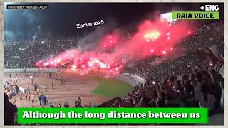 Moroccan Fans singing for Palestine  Rajawi Filistini with English subtitles