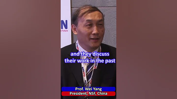 Prof. Wei Yang, President National Natural Science Foundation of China on FLOGEN SIPS - DayDayNews
