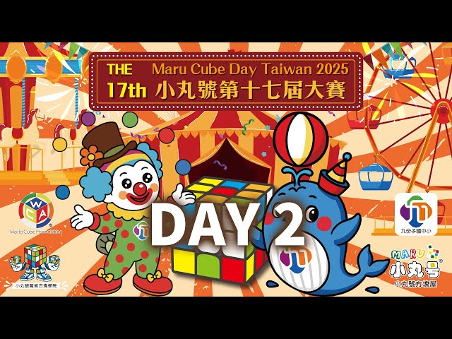 網路不順，敬請見諒

講解人：五尾
======================
更多開箱：
https://ppt.cc/fkCa1x
基礎教學：
https://ppt.cc/fosCKx
更多教學：
https://ppt.cc/fDnwZx
試轉解說評測：
https://ppt.cc/fiujNx
魔術方塊活動紀錄：
https://ppt.cc/fVWCNx
======================
youtube頻道
https://linktw.in/ySN4rI
小丸號官網
https://maru.tw/
小丸號臉書粉絲團
https://www.facebook.com/marucubetw/
小丸號IG 
https://www.instagram.com/cuber_shop/
小丸號方塊屋二台
https://reurl.cc/Vj9aVy
======================
官網購物車
https://store.maru.tw/
小丸號蝦皮賣場
https://shp.ee/wrs94tf
小丸號雅虎奇摩
https://tw.bid.yahoo.com/booth/Y3035108280
小丸號露天賣場
http://class.ruten.com.tw/user/index00.php?s=cuber_shop
小丸號PCHOME賣場
http://seller.pcstore.com.tw/S149054081