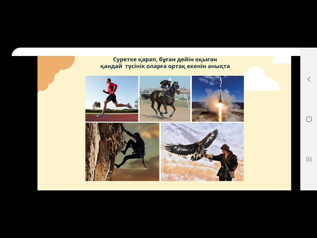 Селена Гомес пен Джастин Бибердің секс видеосы Санат: Орыс әйелдерінің үйдегі интимдік фотолары