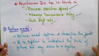 Fundamental Models | Distributed Systems | Lec-10 | Bhanu Priya