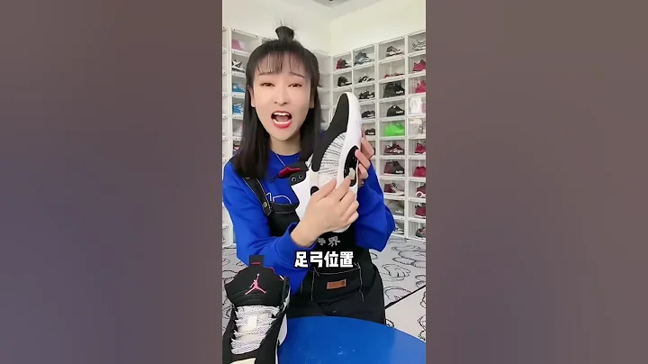 在嗎？看看鞋 #球鞋 #潮鞋 #球鞋推薦 - 天天要聞