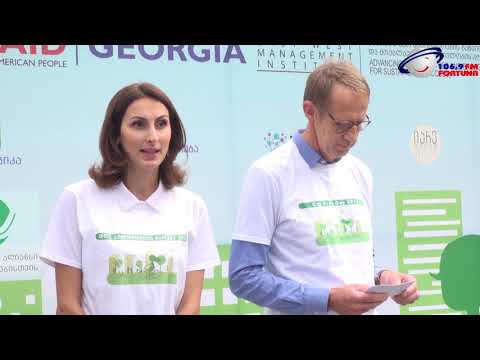 დღე ავტომობილის გარეშე