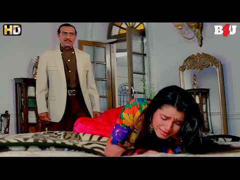 बेहया मुझे नहीं मालूम था कि तुम अपनी इज़्ज़त एक नीच के हाथों में दे सकती हो | Amrish Puri | Doodh Ka..