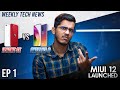 MIUI 12 new features, OnePlus 8 vs iPhone SE 2020, Airtel is best network? Tech News