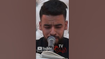 القارئ على قدة 2