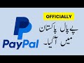 How to create officially paypal account in pakistan  ecomreels